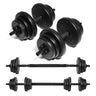 Gallant 20kg Adjustable Dumbbells Weights Set - 2 in 1 Main IMG.